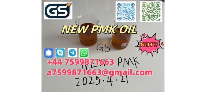 Hot selling  NEW PMK OIL CAS  28578-16-7