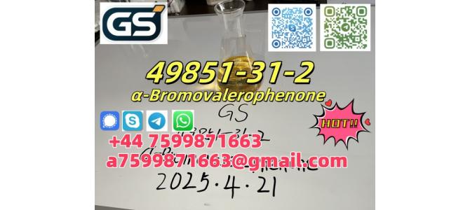 ?-Bromovalerophenone CAS 49851-31-2