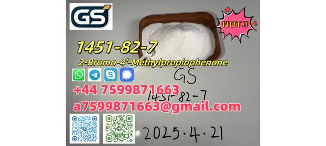 CAS  1451-82-7 2-Bromo-4