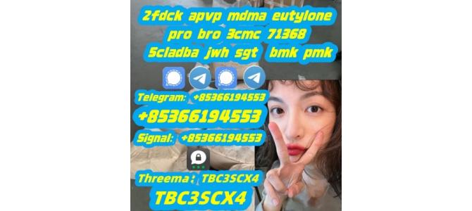 ,bromazolam+85366194553,5cladba,eutylone,71368-80-4,