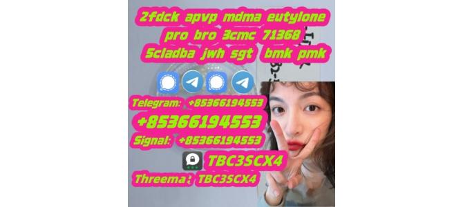 2fdck,2FDCK,2f,MDMA,mdma,3mmc,3cmc,2mmc