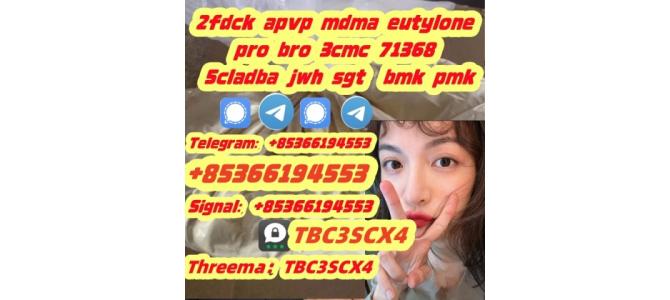 protonitazene,metonitazene, bromazolam