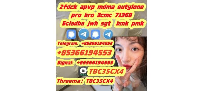 119276-01-6,14680-51-4,71368-80-4,