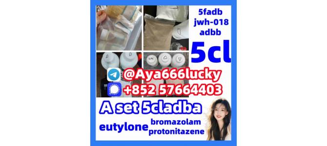 A set 5cladba 5fadb 5cladbb 5CLADB raw material molly dmf