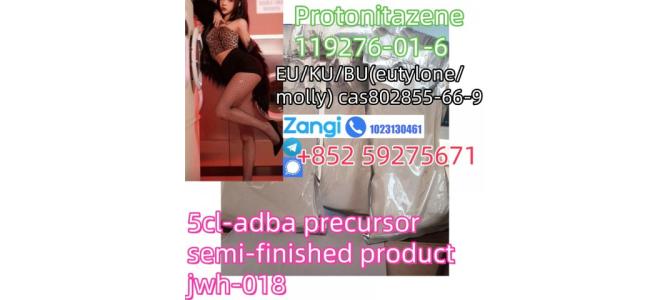119276-01-6 Protonitazene Hydrochloride Factory supply