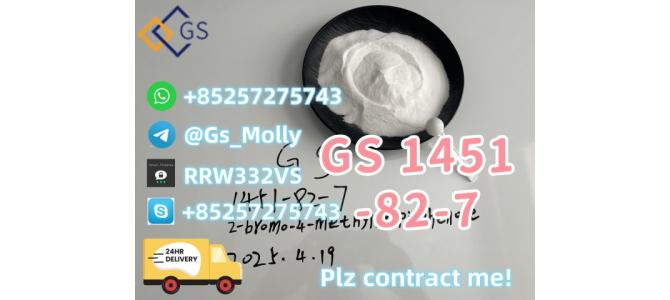 Hot Sell Factory Supply GS 1451-82-7
