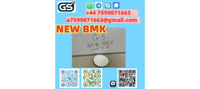Hot selling of NEW BMK POWDER CAS 5449-12-7