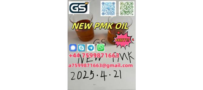 Supplying high purity of NEW PMK OIL
