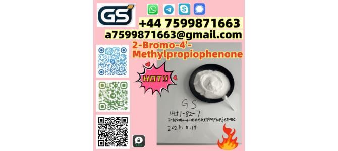 Supplying high purity of 2-Bromo-4