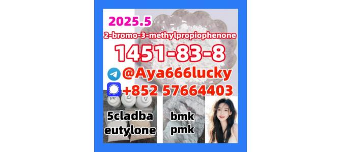 1451-83-8  2-bromo-3-methylpropiophenone