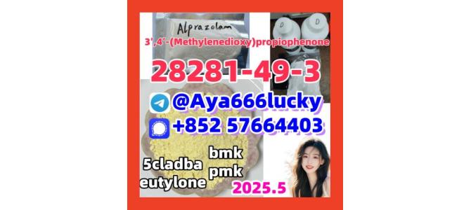 28281-49-3  3?,4?-(Methylenedioxy)propiophenone
