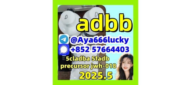1119-51-3 A set 5cladba 5fadb jwh-018 4F-MPH MDPHP 2C-B