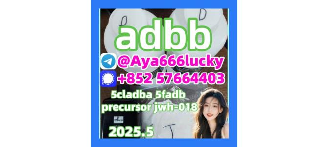 5cladba 5fadb adbb eutylone adb-butinaca  raw material