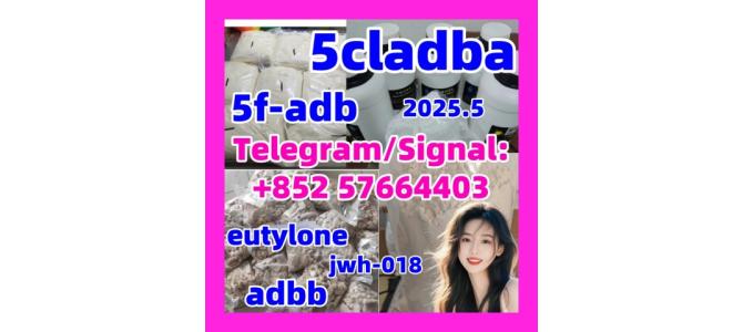 109555-87-5 5cladba 5fadb adbb 4fadb 4clpvp