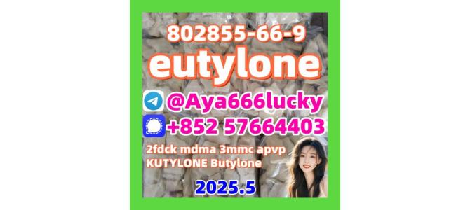 2fdck eutylone 802855-66-9 isotonitazene 2732926-24-6