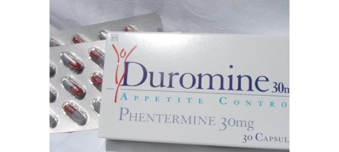 Kupi Duromine 15 mg – Zaviralec apetita z rezultati