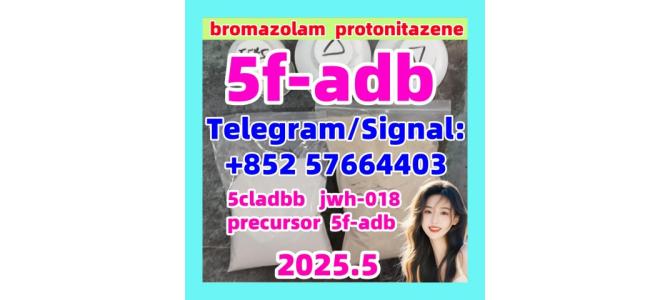 5CLADBA/5FADB/ADBB/5cl 5c Precursor raw material/ Buy 6cladb