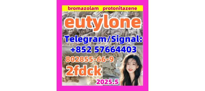 802855-66-9 mdma 2fdck eutylone apvp 5cladba  KUTYLONE