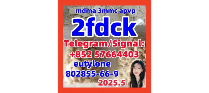 eutylone 802855-66-9 KUTYLONE Butylone 2fdck