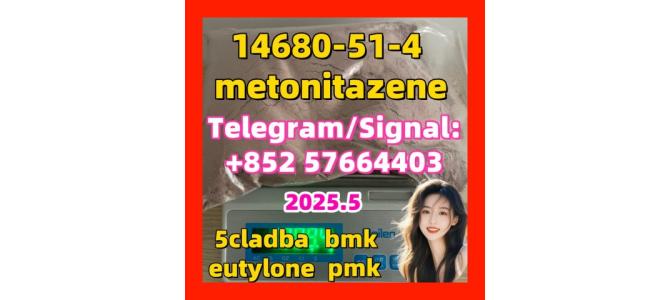 Hot metonitazene 14680-51-4 alprazolam 28981-97-7
