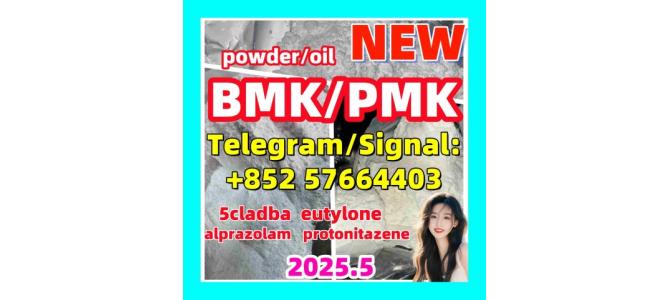 new Pmk powder oil 5CLADBA  eutylone New Bmk powder oil