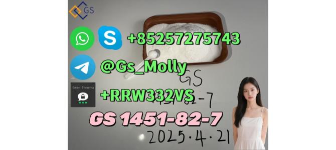 GS Good Quality 2bromo4 powder Cas 1451-82-7