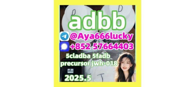 5cladba eutylone 5fadb adbb 109555-87-5 adb-butinaca