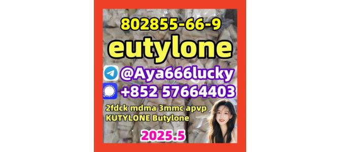 2fdck eutylone alprazolam 802855-66-9  mdma 3mmc apvp