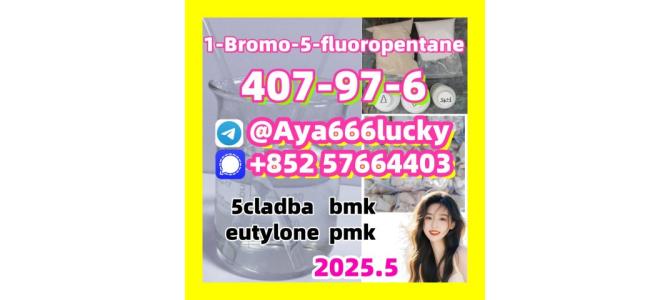 407-97-6  1-Bromo-5-fluoropentane