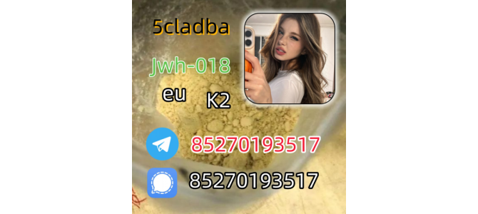 Yellow powder cannabinoid 5cl-adb-a 5CL-ADB-A 5cladba