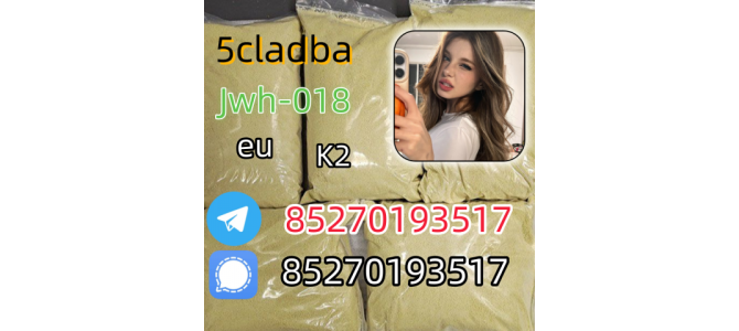 5cladba raw material 5CL-ADB-A precursor raw 5cl