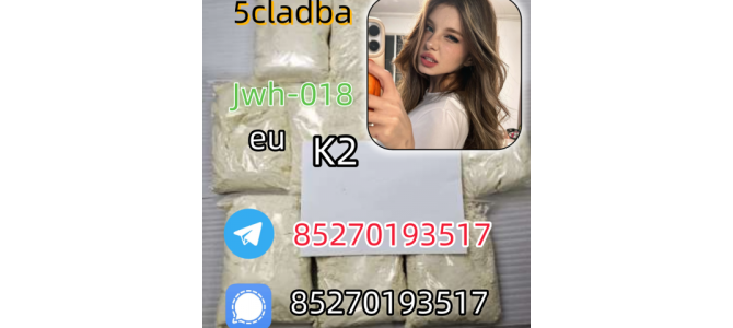 5cladba raw material 5CL-ADB-A precursor raw 5cl
