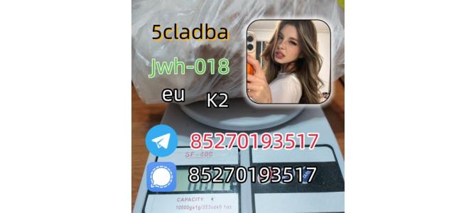 5cladba raw material 5CL-ADB-A precursor raw 5cl