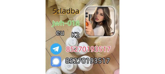 5cladba raw material 5CL-ADB-A precursor raw 5cl