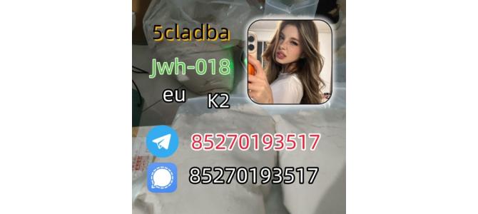5cladba raw material 5CL-ADB-A precursor raw 5cl