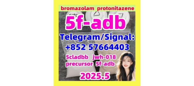 5cladba 5fadb adbb 6cladba 4fadb 109555-87-5 adb-butinaca