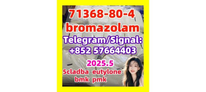 bromazolam 71368-80-4  protonitazene 119276-01-6