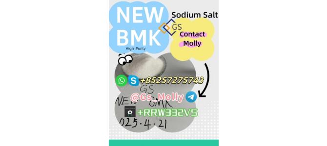 High-Quality GS New BMK Glycidate For Sale