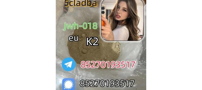 5cladba raw material 5CL-ADB-A precursor raw 5cl