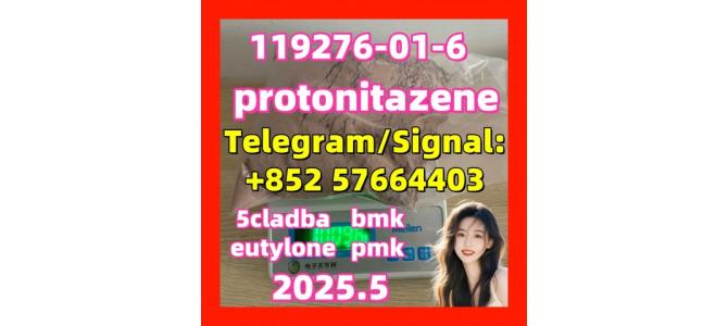 protonitazene 119276-01-6 bromazolam 71368-80-4