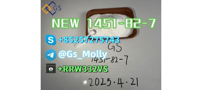 High-Purity CAS 1451-82-7 Pharmaceutical Grade Bulk Supplier