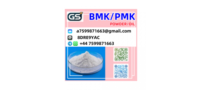 Hot selling of ?-Bromovalerophenone CAS 49851-31-2