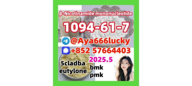 1094-61-7 ?-Nicotinamide mononucleotide eutylone