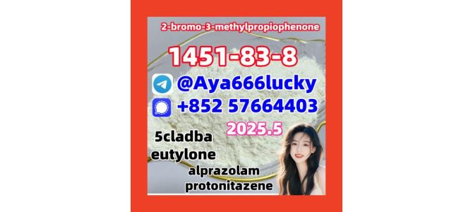 1451-83-8  2-bromo-3-methylpropiophenone New Bmk powder