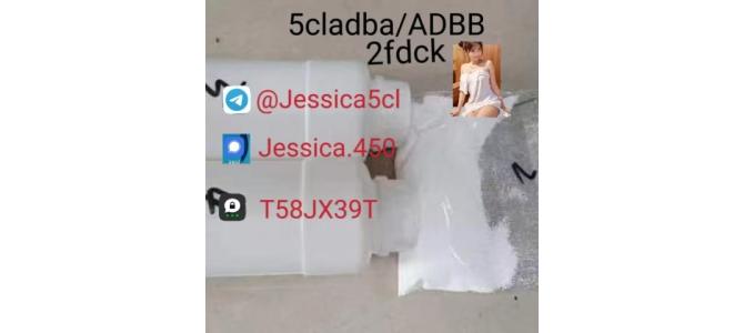 5cladb, 5cladba, 5cl Adb, 5cl, Adbb, Jwh-018, 5cl-adb-a