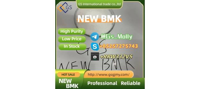 New GS Premium BMK Ethyl Glycidate in Stock