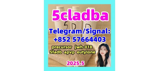 5cladba 5fadb adbb 6cladba 4fadb 6FADB 407-97-6
