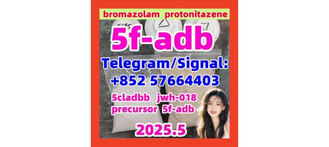 5fadb adbb 5cladba K2 precursor jwh-018 raw material