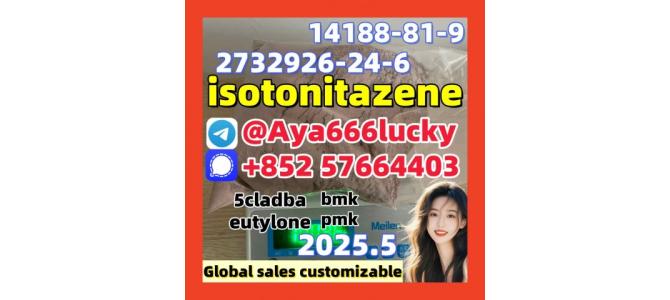 2732926-24-6  isotonitazene 14188-81-9 protonitazene