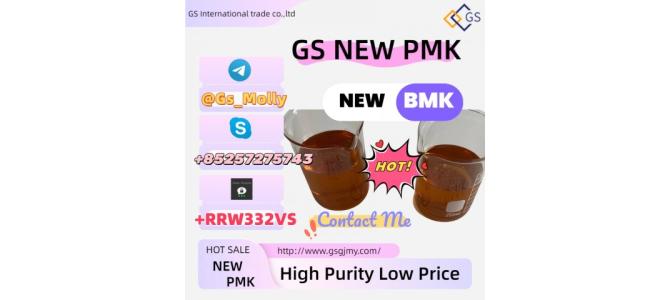 GS New BMK Compounds | Exclusive for Authorized Enterprises